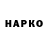 КЕТАМИН VHQ Mici Pici