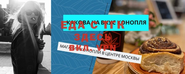 гашиш Арсеньев
