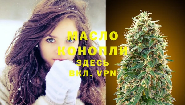 гашиш Арсеньев