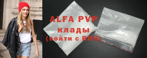 мдма Ростов