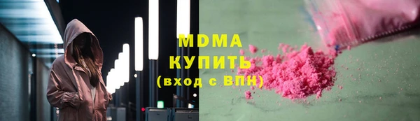 a pvp Россошь
