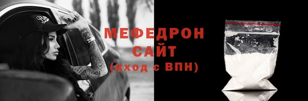 мдма Ростов