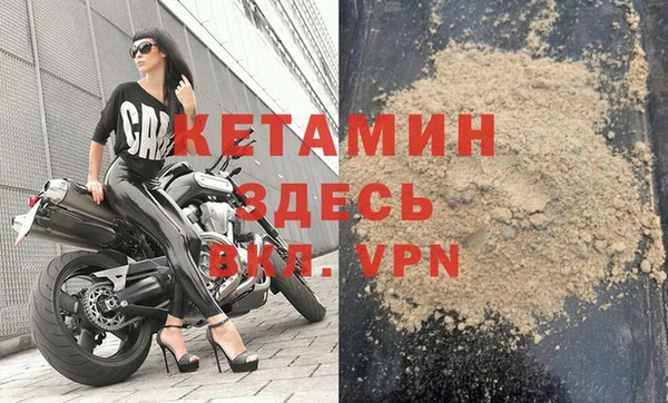 гашиш Арсеньев