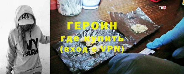 a pvp Россошь