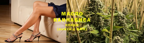 гашиш Арсеньев